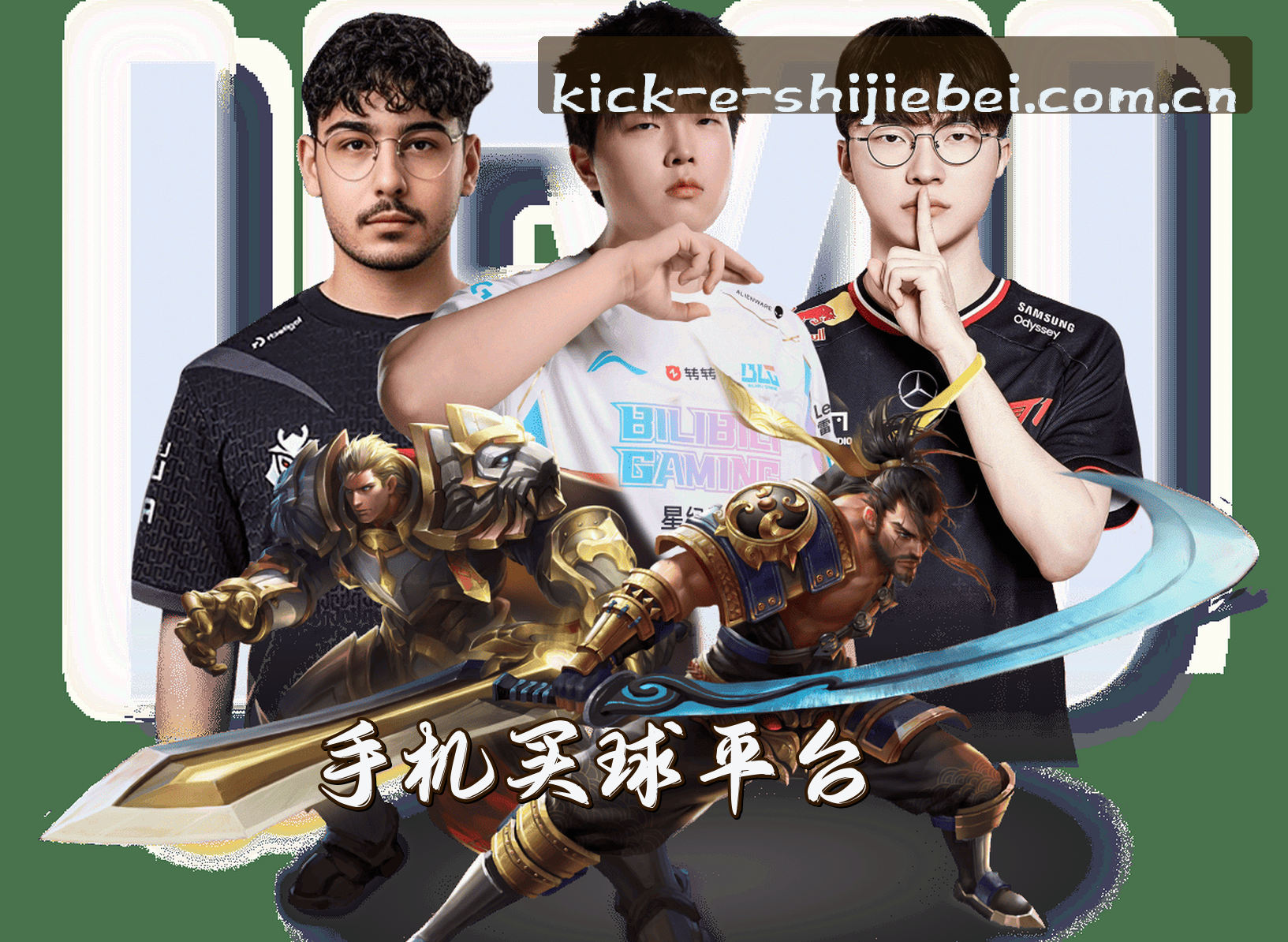 关于我们